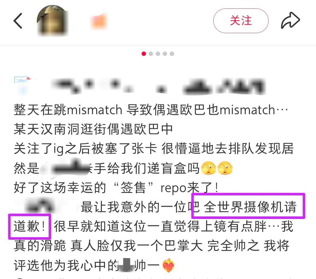 受不了了，全世界相机请给我现担和前担道歉… 