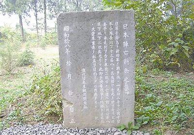 朱家岗烈士陵园里，藏着一段鲜为人知的往事。1942年12月10日，新四军与日军在