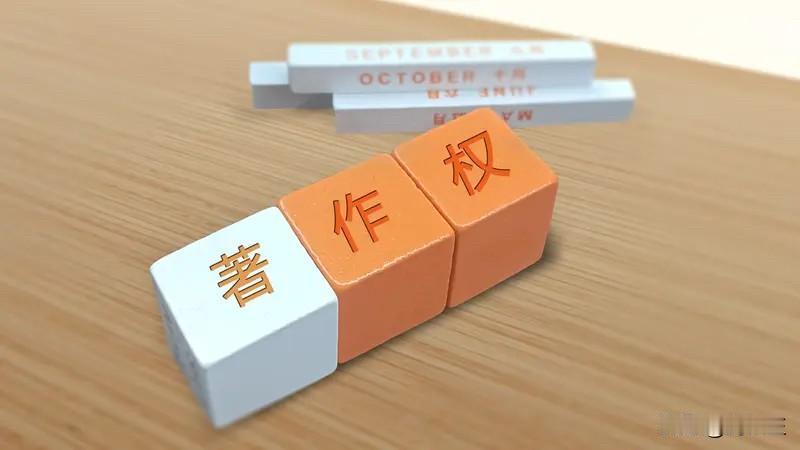 关于“抄袭”不实指控的严正声明

近期有个别网友无端指责本人作品涉嫌抄袭，此类言