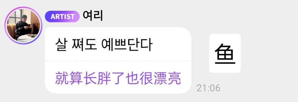 我哥哥就这样宠 