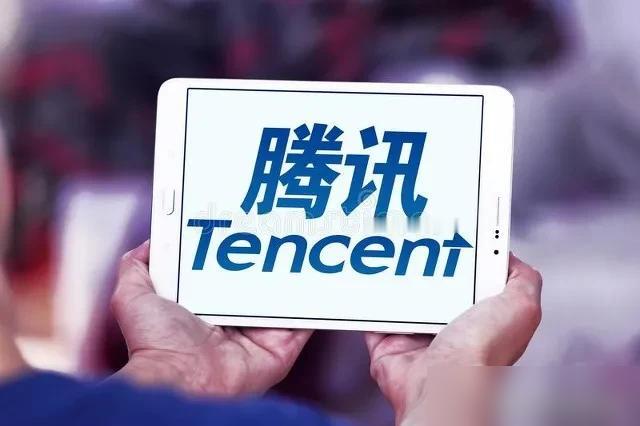 腾讯这波操作太顶了！去年给11万员工狂砸1128亿发工资，算下来人均年薪102万