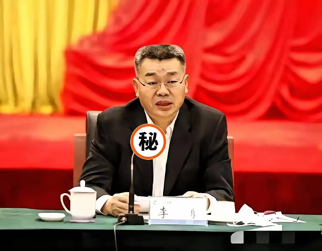 中海油前总经理李勇预感要被抓，在家里一把火烧人民币，企图销毁证据，也是够愚蠢的。