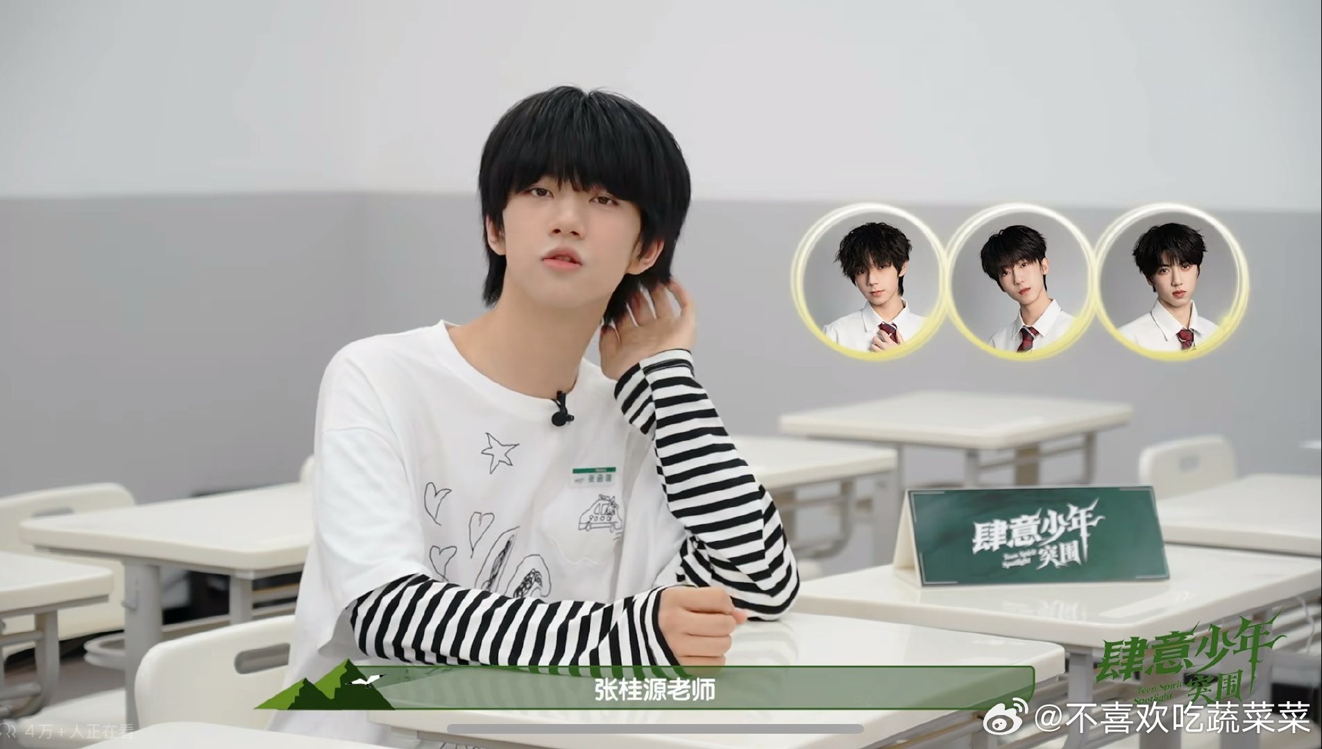 tg 父母强制爱了 ​​​
