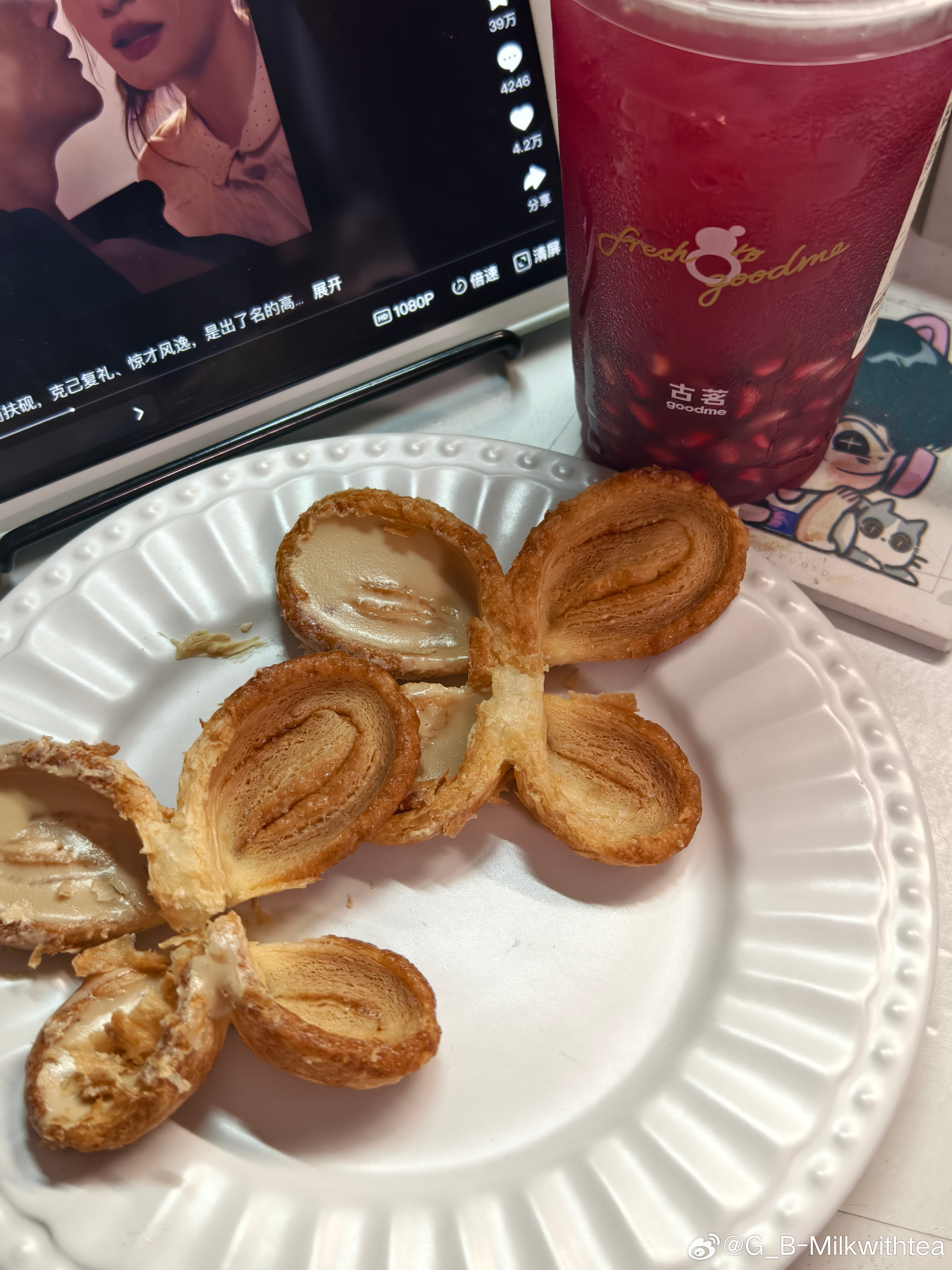 太好吃了太好吃了太好吃了太好吃了……我哥去北京旅游带回来的蝴蝶酥配上古茗红玉石榴