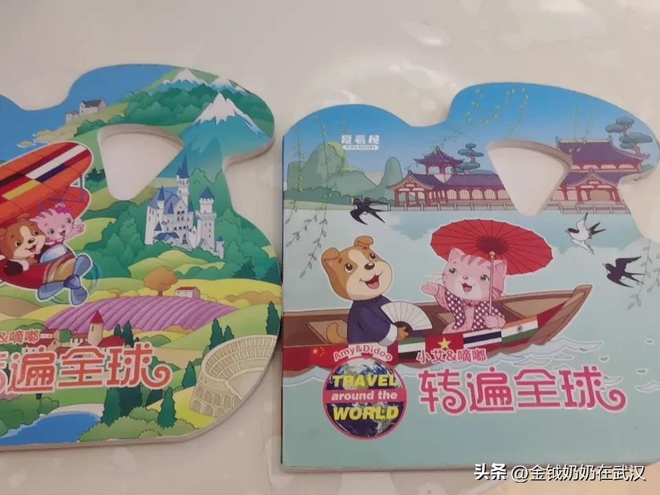今天下午我带着小柚子去学习写字。

他在教室里面写，我就在培训机构的大厅等着。