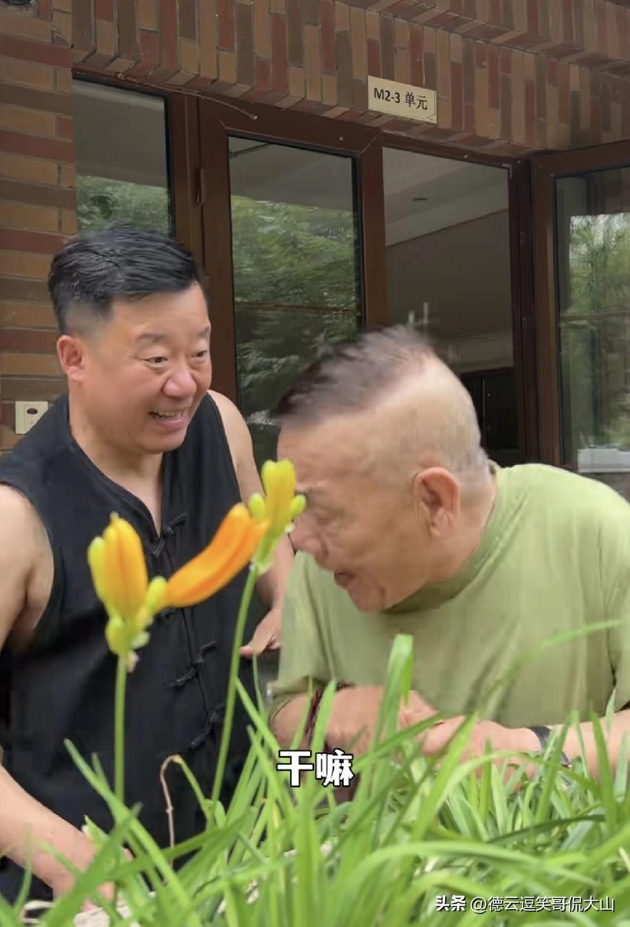 郭德纲亲师弟杨进明和弟子郭金杰再出段子，师傅徒弟互坑太欢乐！
 
杨进明和郭金杰