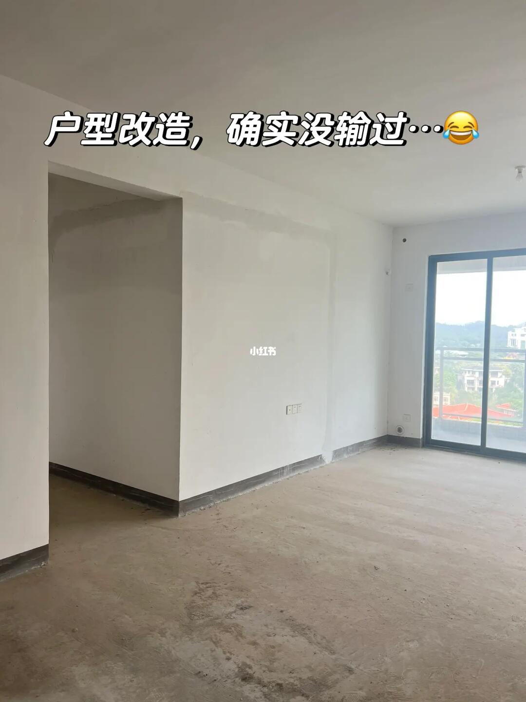 99平装成150平！人人都说装修的真显大！