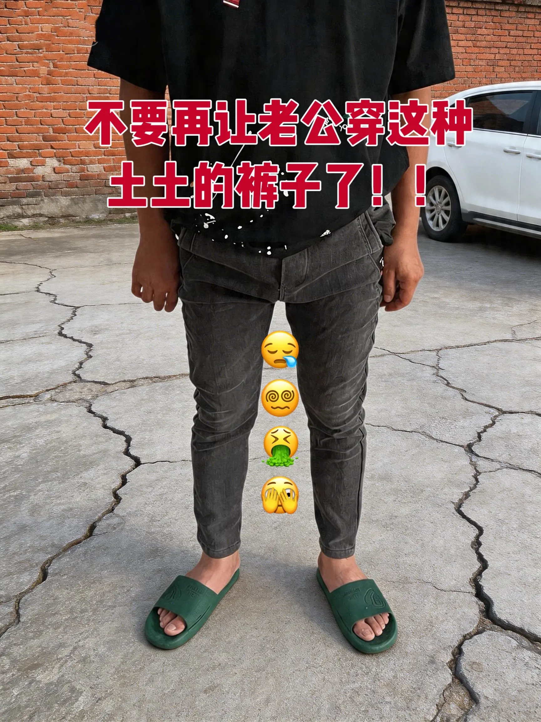 韩版弹力修身小脚西裤 浅灰色商务休闲裤 修身小脚西裤 九分小脚西裤 休闲小西裤