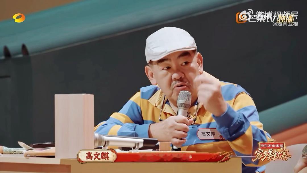 功夫小炒皇名字暗藏学问家乡美食大赛功夫小炒皇名字里就暗藏学问！小锅快炒的厨艺，“