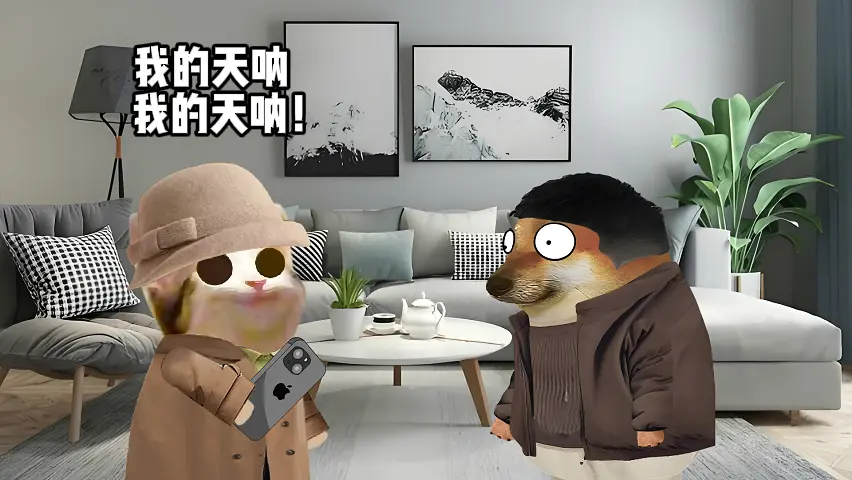 多么熟悉的声音，还得是那个男人！。