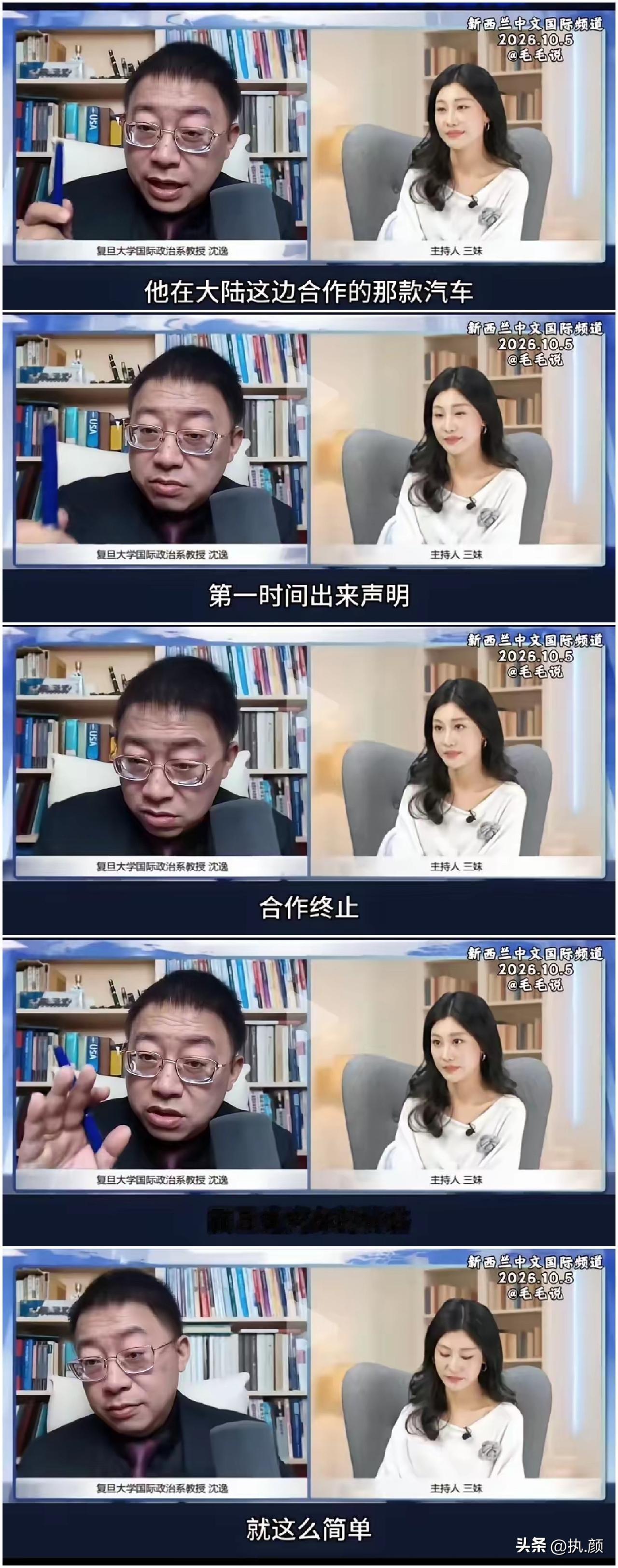 还得是沈逸，看问题总是一针见血。蔡康永出来找补，沈逸直接怼回去：有本事你别不认啊