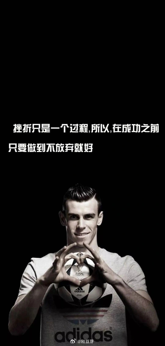 本菲卡应该能赢就是不知道能不能穿，上进球数吧欧罗巴球队：安德莱vs哈马比风向：2