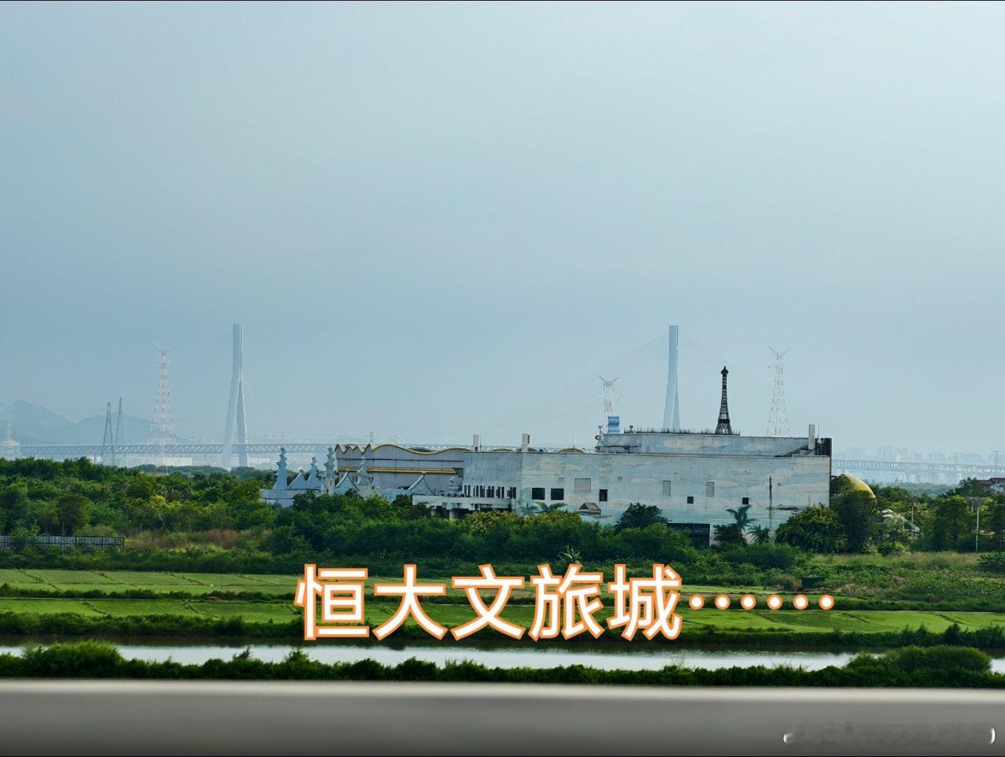 中山商业城建观察录 不识香山真面目，只缘身在此山中