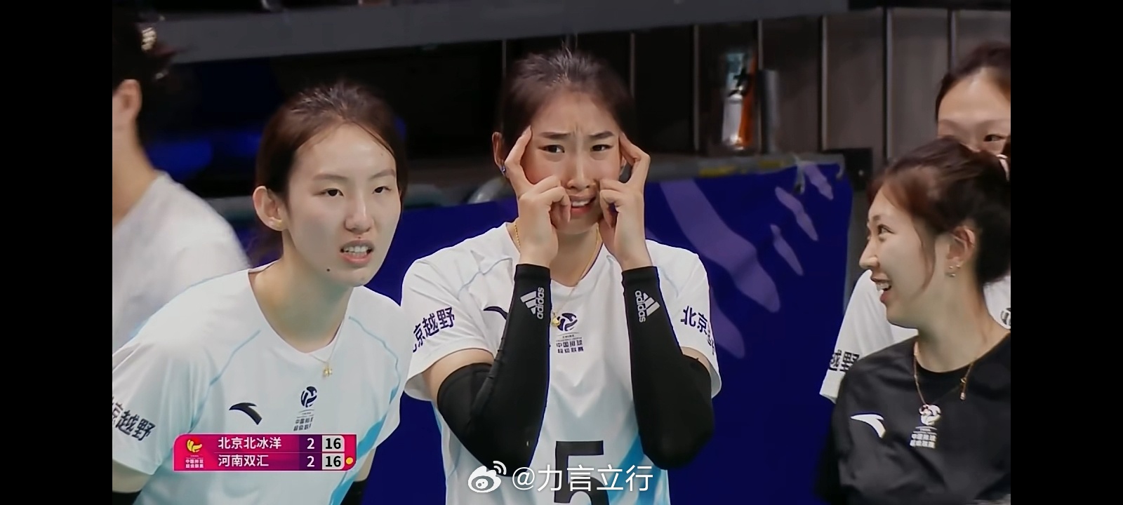 排超联赛 晚上7点女排C组比赛：天津渤海银行 vs 河南双汇北京北冰洋 vs 上