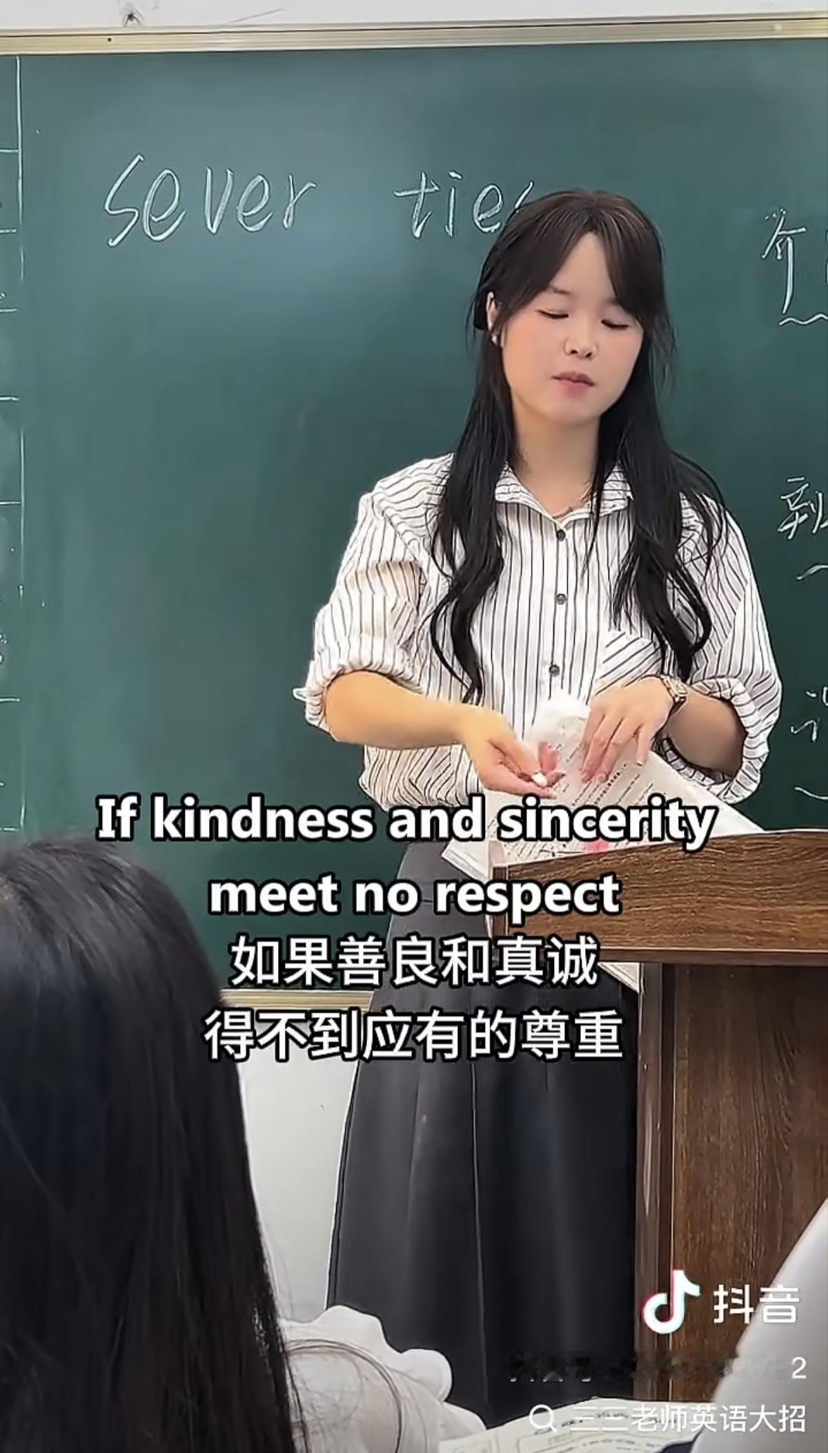善良的人
一旦翻脸
结局往往只有一个
一一一绝交英语学习日常