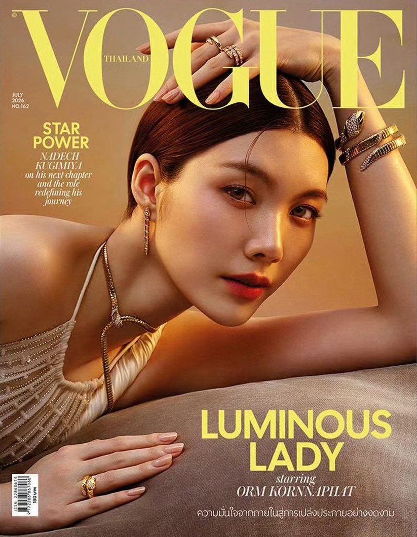 Cartier & Bvlgari 在泰区，毫不含糊PP Krit  —— Vo