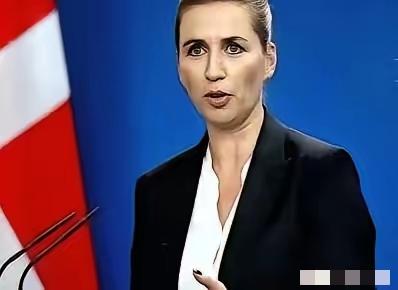 丹麦用中国威胁特朗普，继续胁迫会把我们推向中国
这操作像极了战国韩献地给赵的戏码