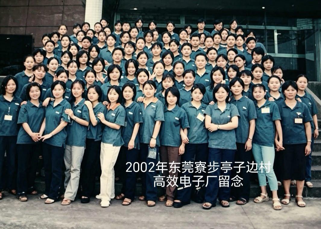 当年南下打工的电子厂，怎么全是小姐姐，你愿意进这样的厂吗？