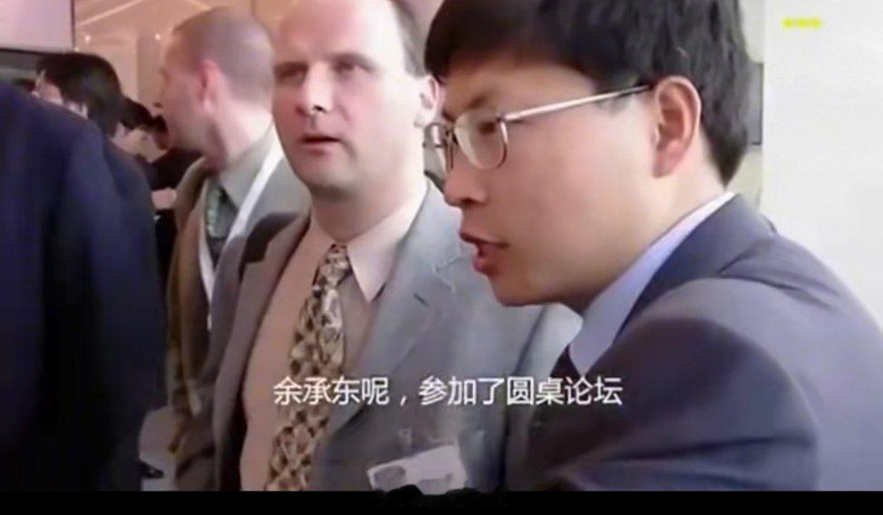 小鲜肉时期的余承东有点像彭昱畅 