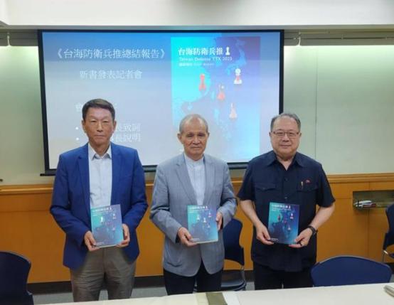 由台军前“参谋总长”李喜明主导的号称“最真实的兵推”今天发表总结报告，承认解放军