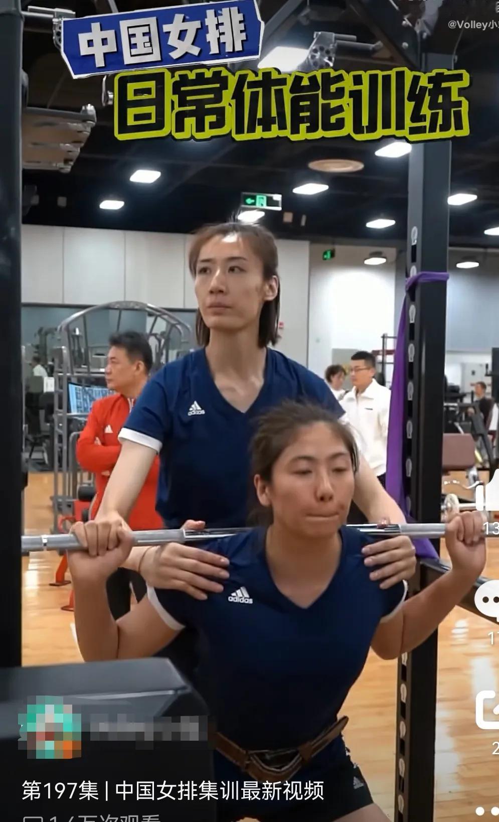 中国女排日复一日这样练体能和基本功，还不如都放出去去海外联赛多打一些比赛管用！
