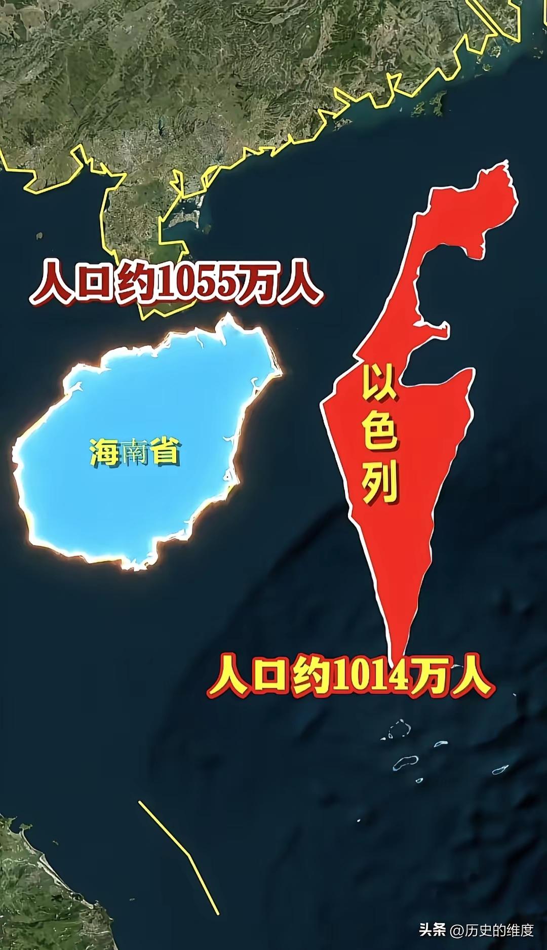 以色列的地图就像一把匕首插在中东，太像了，最近又联合美国把伊朗炸的七零八落，海军