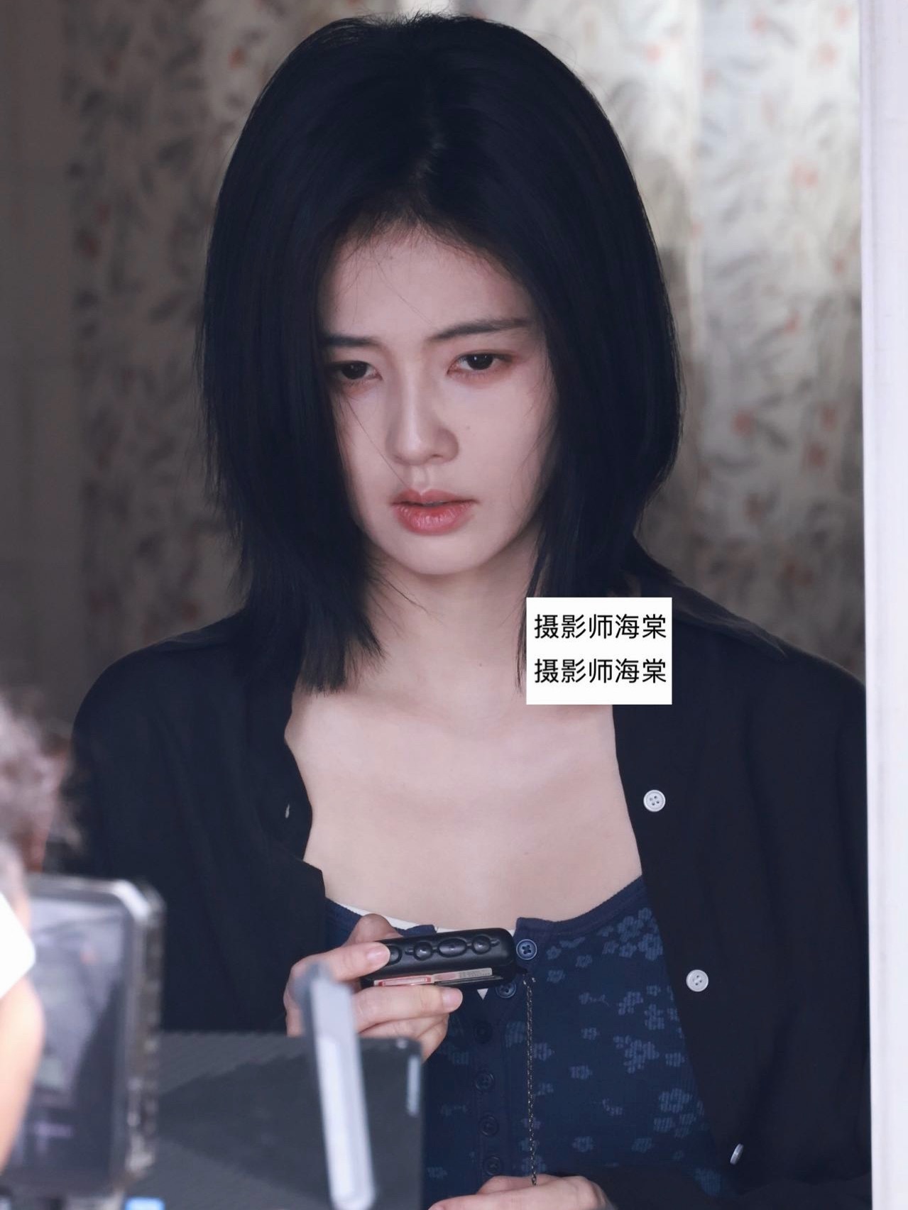 手上拿的是bb机吗👀 