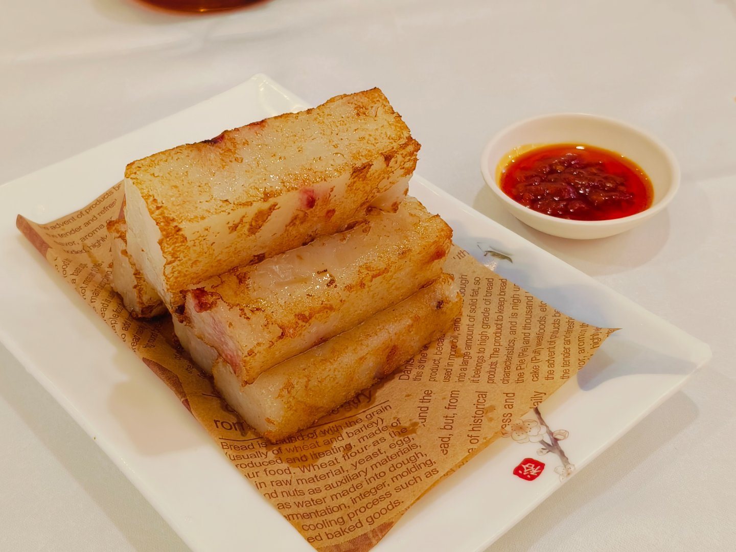 朱一龙粉丝早上吃什么 沉迷这个奶呼呼的奶酪包 