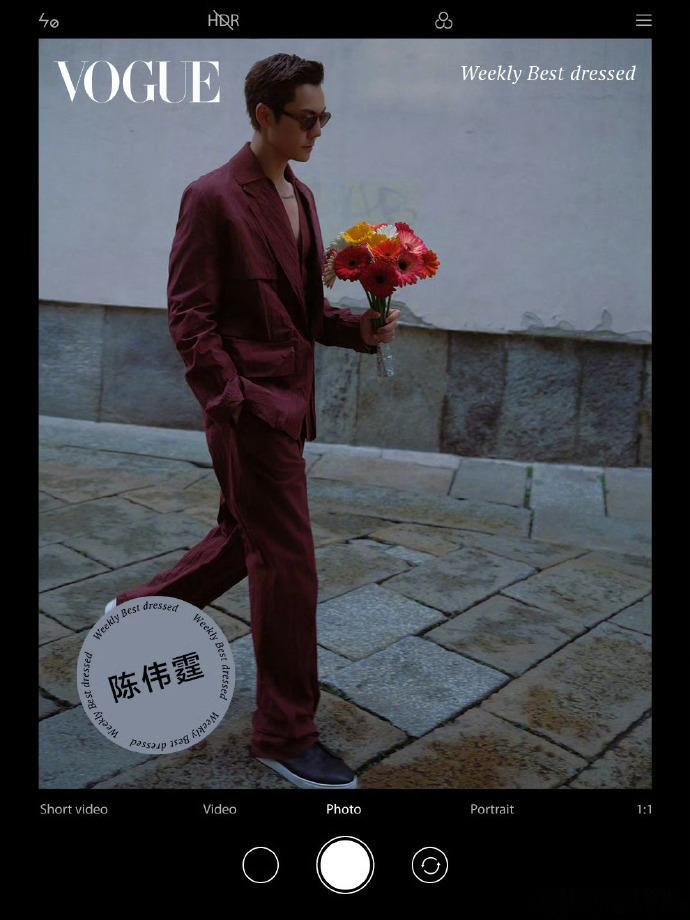 宋威龙田栩宁vogue最佳穿搭陈伟霆宋威龙田栩宁展轩男明星最佳穿搭 质感与气场双