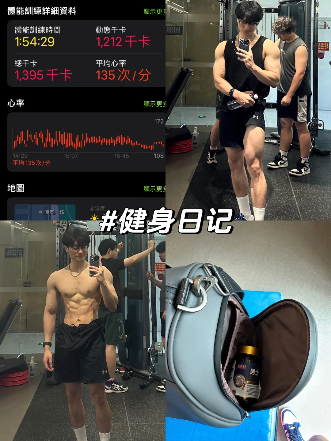 状态不佳也能爆炸输出💥
