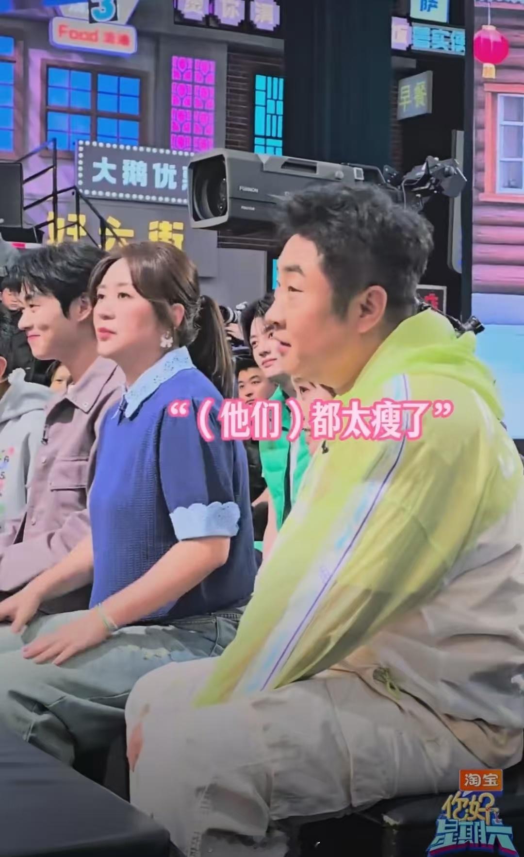 马丽只能和乔杉坐一起的原因马丽回应范丞丞 马丽的可爱从来都不刻意，和乔杉说只能挨