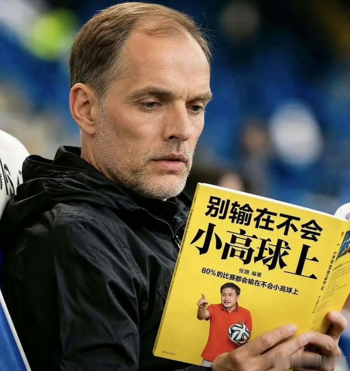 墨西哥vs英格兰 这场比赛真好看，对抗强转换快多等一个小时没有白等啊。延迟一小时