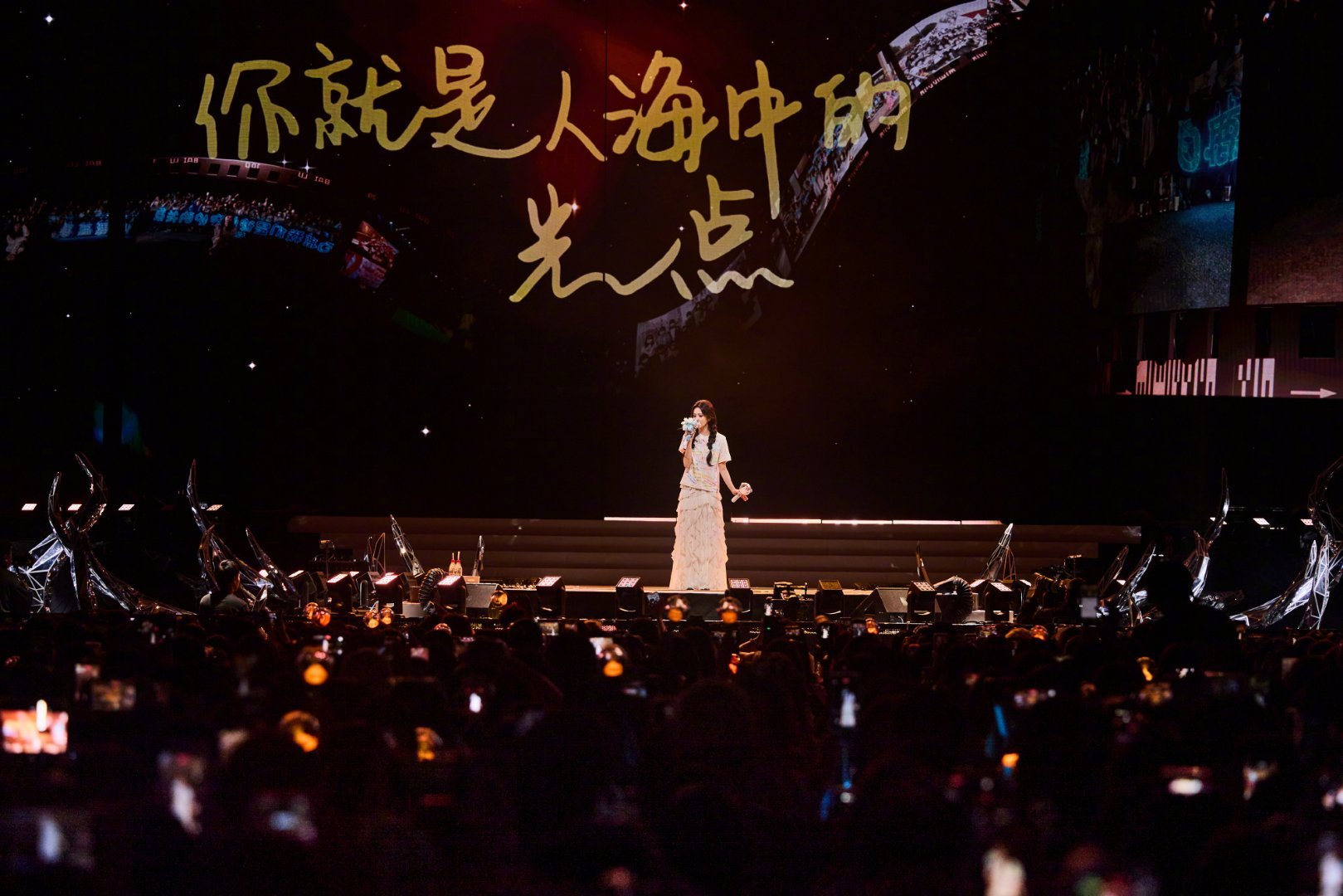 白鹿我们也要告诉你谢谢你 谢谢白梦妍 你是全世界最好的女孩最好的白梦妍最好的白鹿