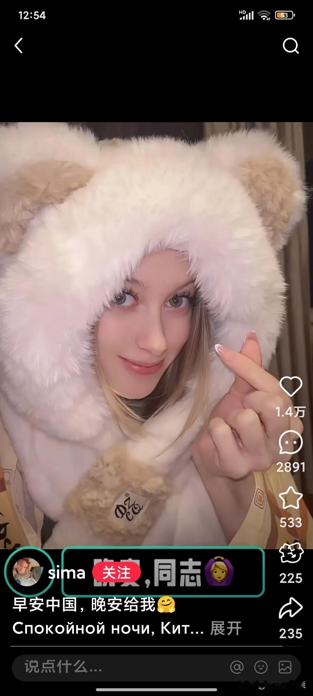 看多了国内的网红脸，可以到小红书看看美国妞。