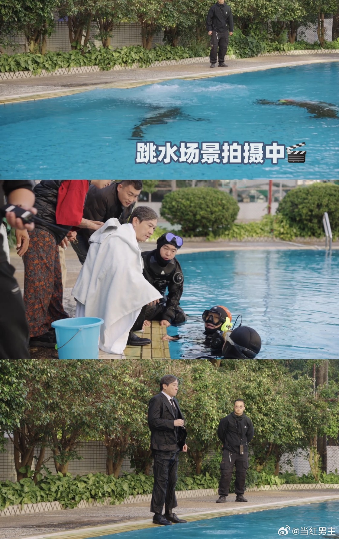 张家辉冬天拍跳水戏有多拼 拍跳水戏时水温极低，张家辉冻得嘴唇发乌还在调表情！为呈