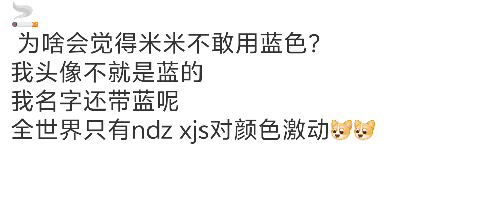 分享图片 