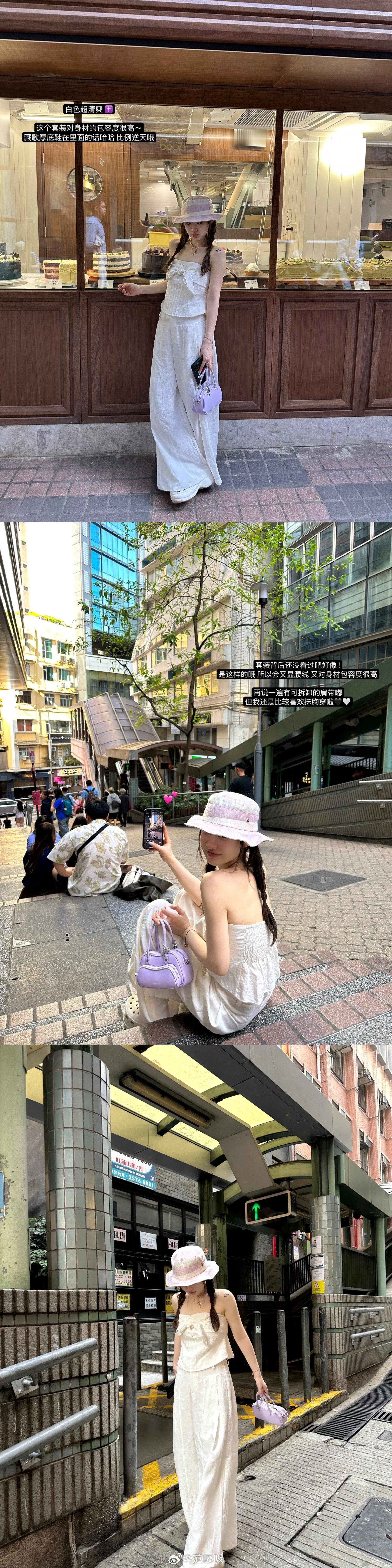 发完这个我就去洗头啦 准备和你们一月一次的直播约会哈哈话痨又要来了🤒有点想卷卷