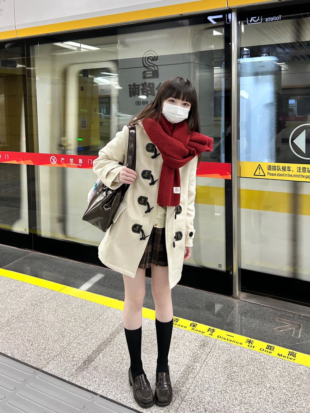 jk通学路🚇