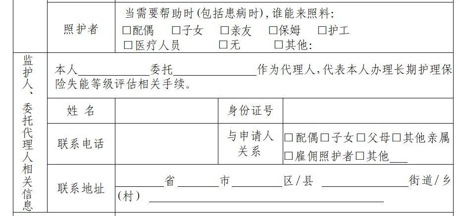 人上了年纪才懂：“夫妻之间即便感情淡下来，少了体贴，分开睡，也没多少话，各吃各的