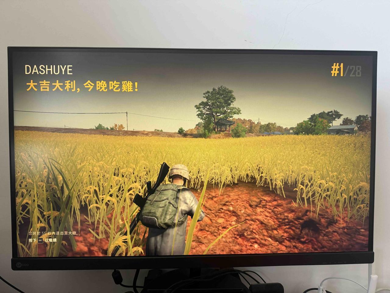 今日股市点评，明日操作策略。

今日（4月27日）A股整体呈窄幅震荡、结构分化，