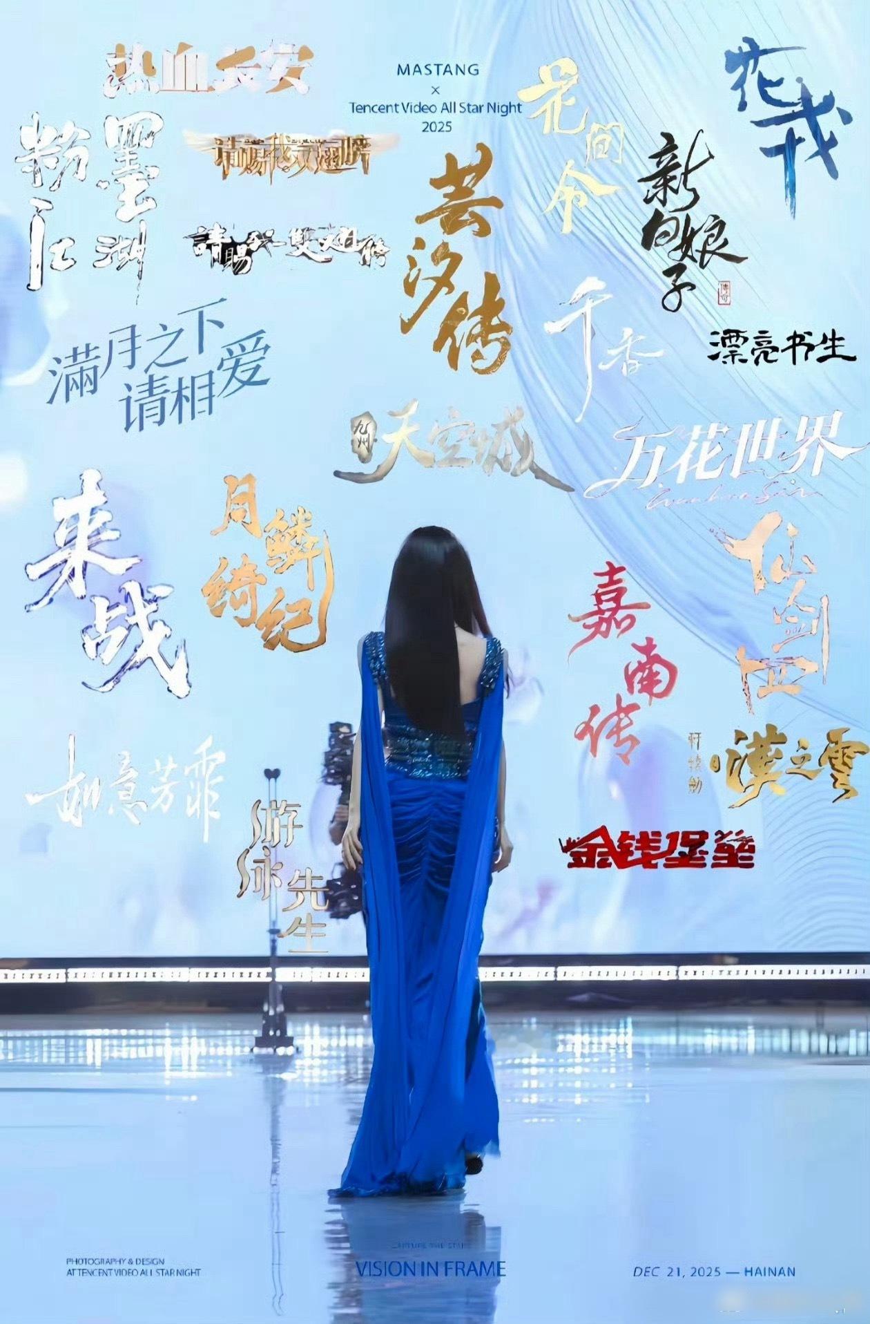 谁的光荣不是奔着眼泪[捂嘴哭] ​​​
