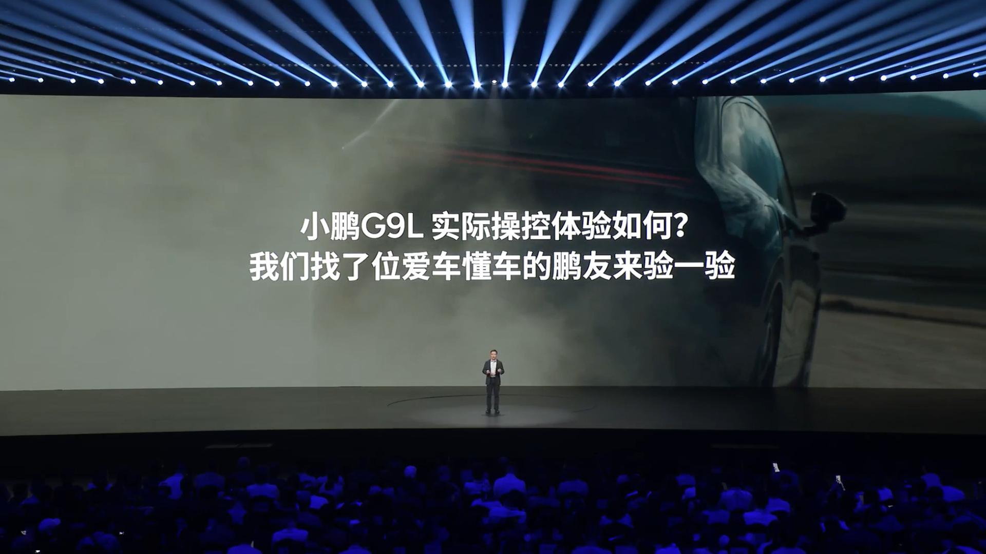 我以为尹正来就是露个面呢，没想到他开始介绍起车了，看的出来他是真的喜欢车啊 ​​
