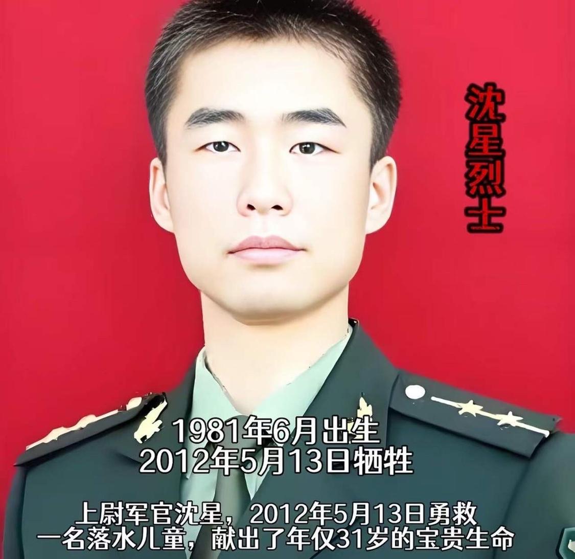 2012年山东，有个军人请假回家办事，说好的归队日子到了，人却迟迟未归。领导心里