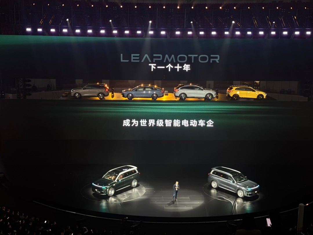 零跑汽车十年逆袭路：把“笨功夫”练成了杀手锏