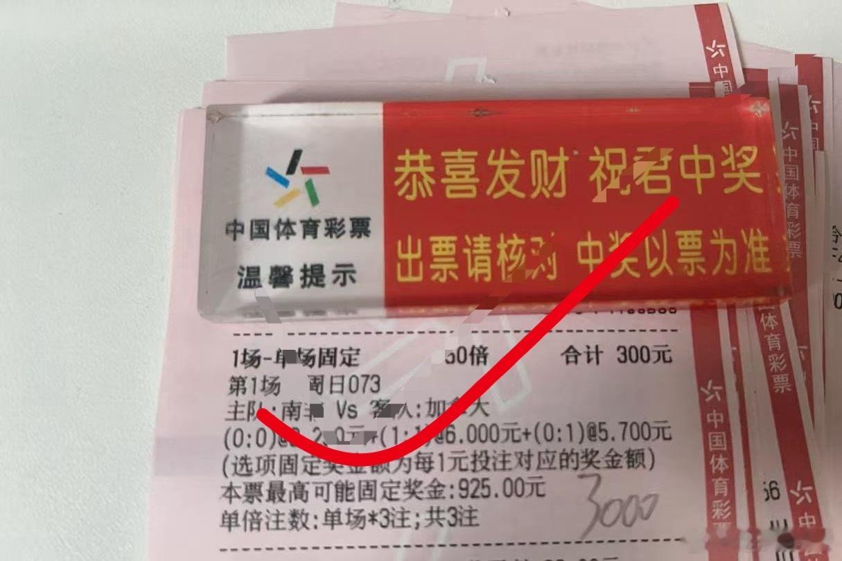 昨天比分完美拿下，今天3场比赛参考🧧世界杯德国vs巴拉圭巴西vs日本荷兰vs摩