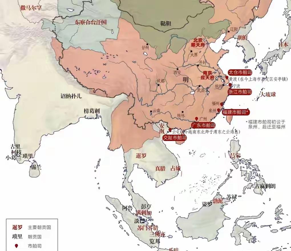 大明朝贡国与市舶司。明朝朝贡国最多148个！朝贡贸易与市舶司对外贸易两...