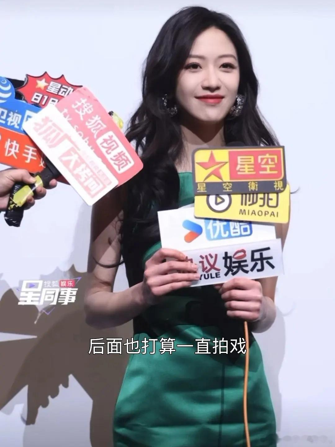 花粉最爱的一句话 