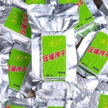 给你推荐一批常温耐储、开袋 / 加热即食的速食，附明确保质期与储存要点，特别适合