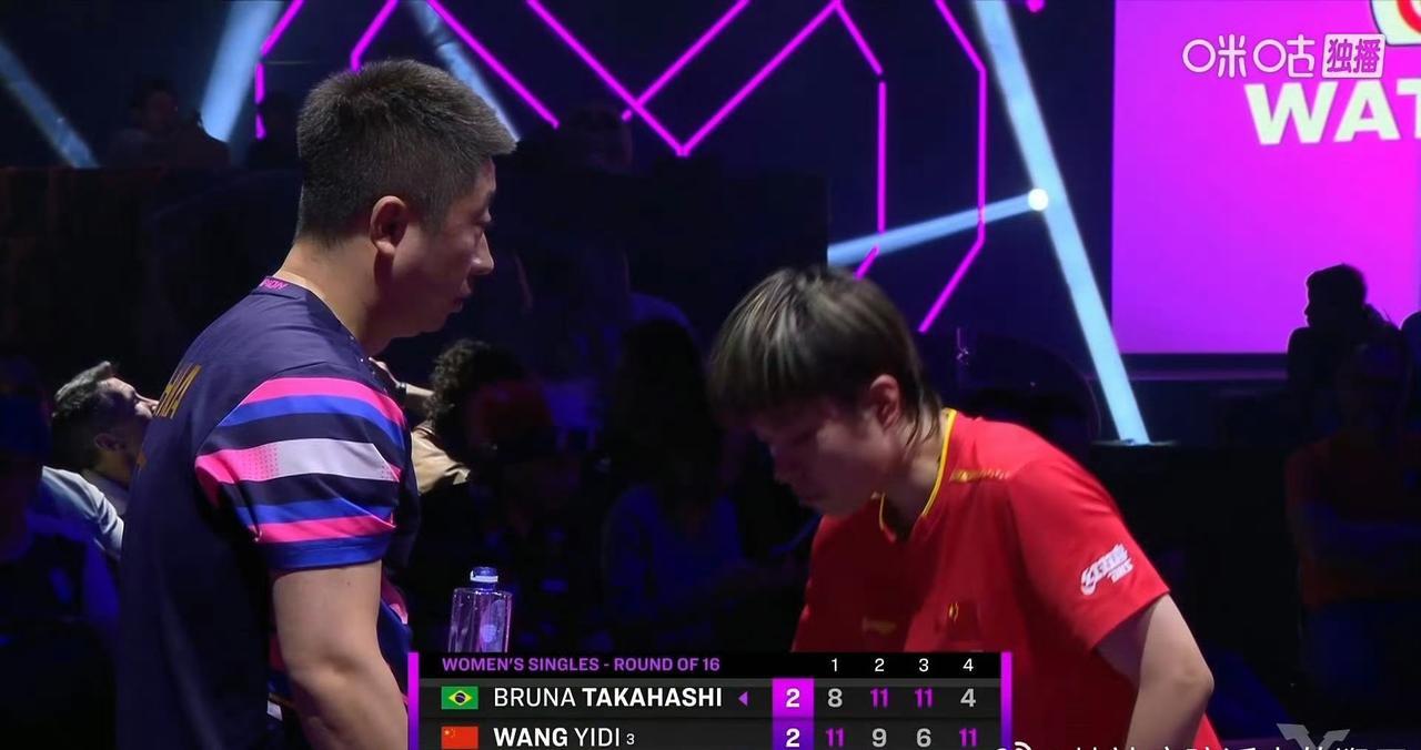 好！大迪追平了比分！比赛来到决胜局[奋斗]！
前三局王艺迪🇨🇳11-8，9-