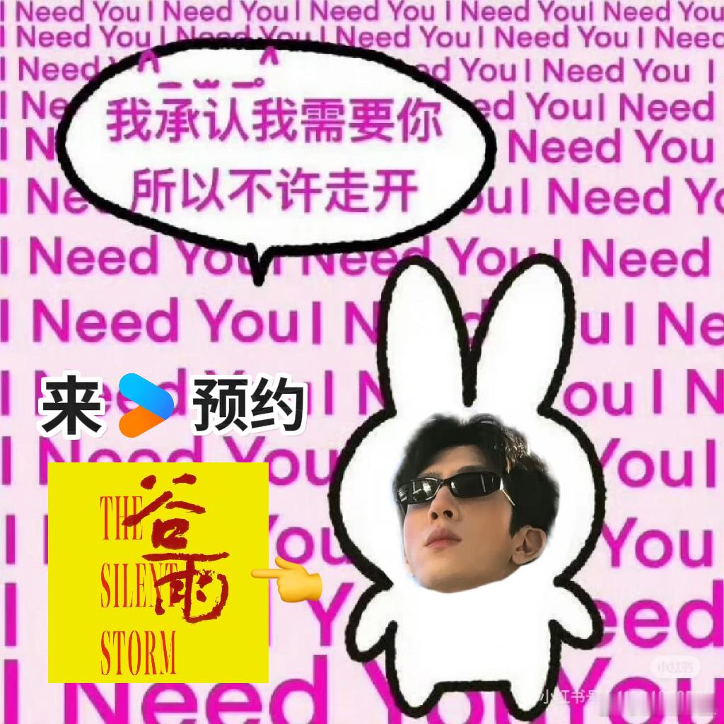 井柏然九十年代最有腔调的男人电视剧谷雨 井柏然这次真的突破自我了！演90年代税务